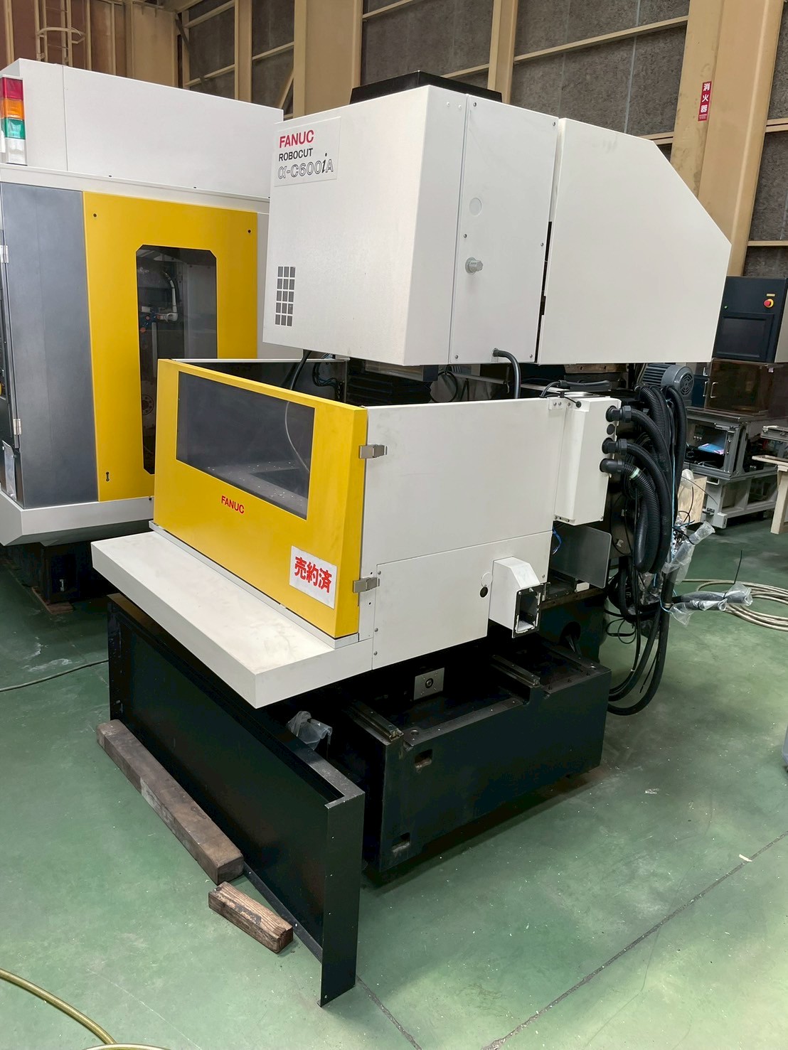 Fanuc